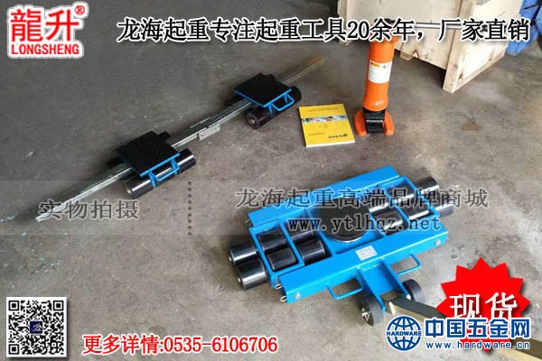 美式组合搬运小坦克图片