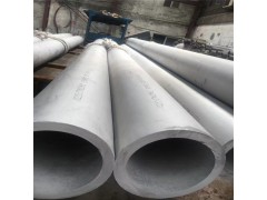 45#大口径厚壁钢管 钢管规格种类齐全图1