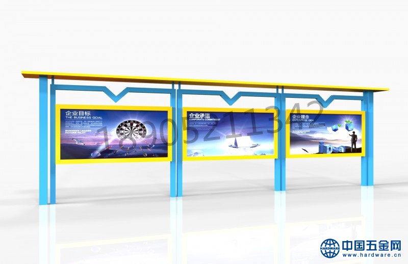 b30768db7955244aeab0c0c4ff6fba8_副本