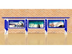 浙江宣传栏衢州企业宣传栏企业精神堡垒导示牌款式图1