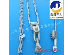 供应OPGW光缆用预绞式耐张线夹图1