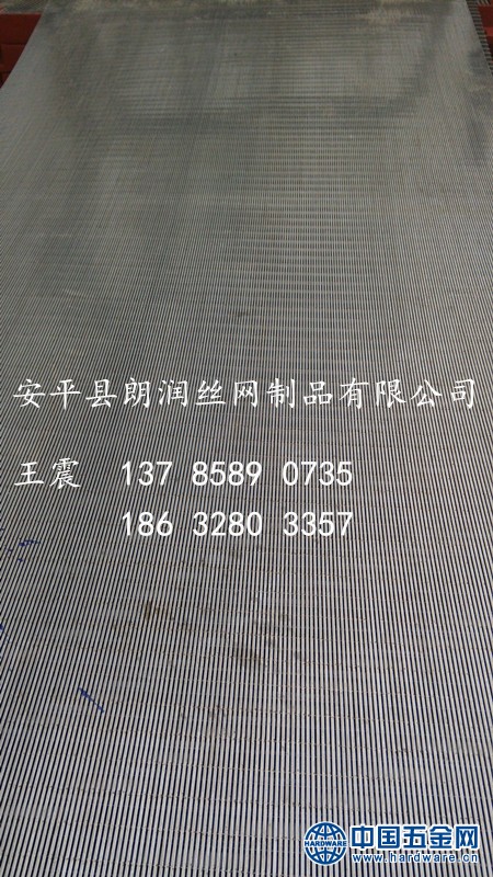 IMG_20140318_152744_副本1_副本