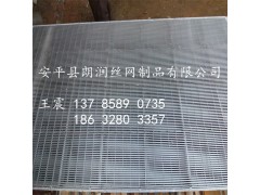 条缝筛网产品 条缝筛网定做图1