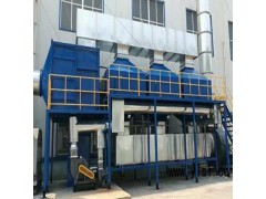 各种化工车间废气处理专用催化燃烧 实际应用技术及价格图1