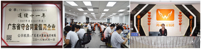 QQ图片20200219170434