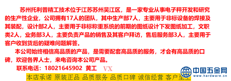 微信截图_20200415090208