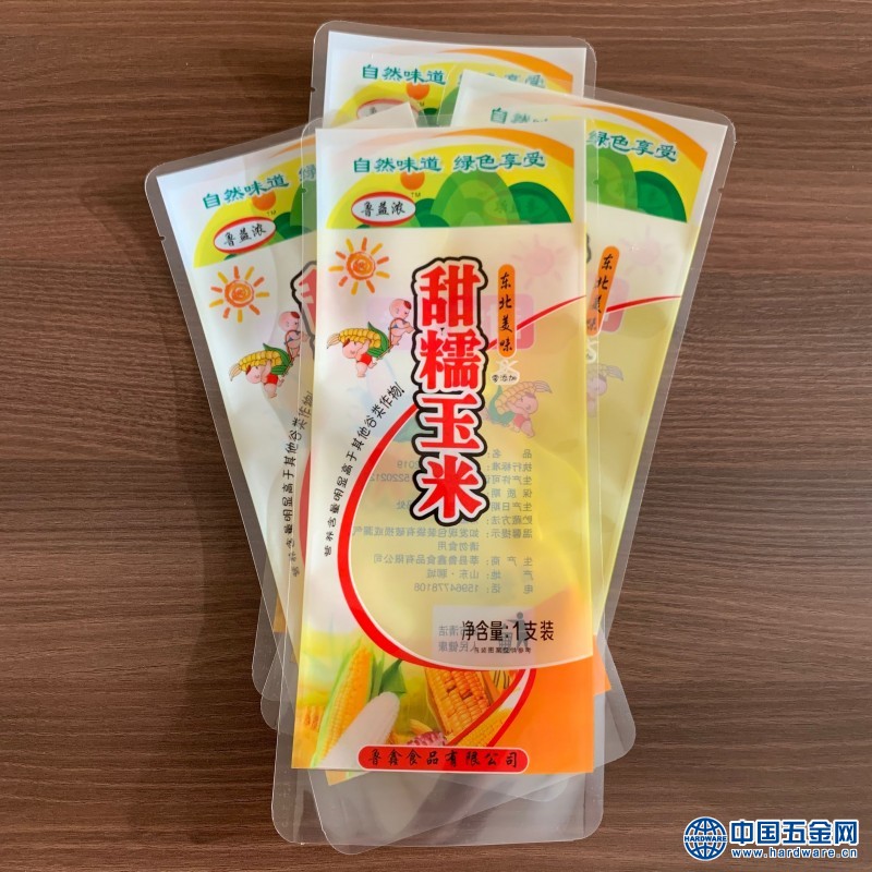 真空玉米袋1
