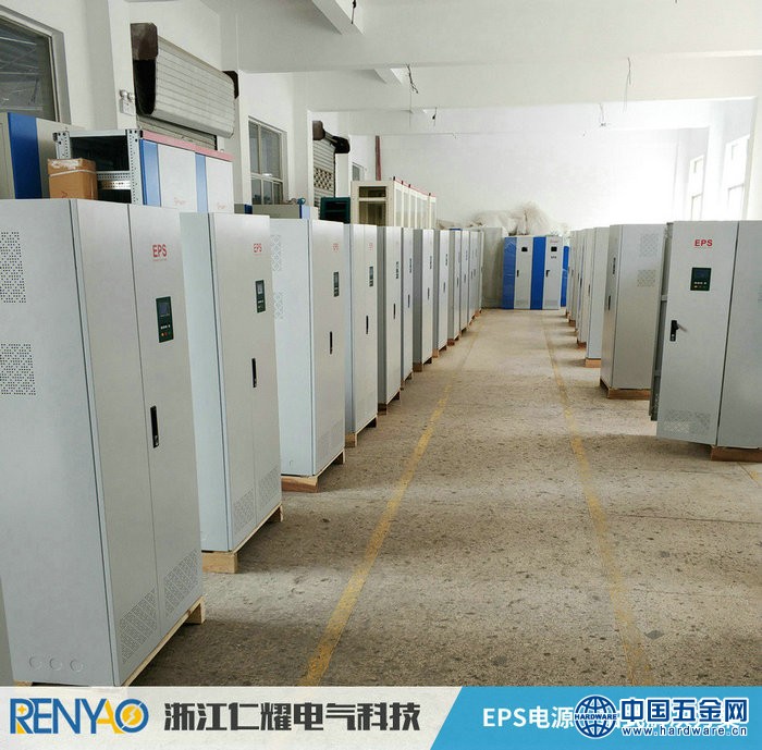 EPS应急照明集中电源-9