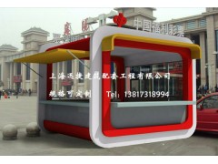 室外用书报亭、报刊亭、邮政综合服务亭图1