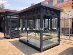 吸烟亭选哪种?吸烟亭哪种好?吸烟亭厂家哪家好?图1