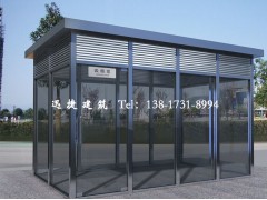 工地用哪种吸烟亭?工地用吸烟亭尺寸多少?图1