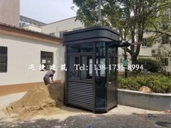 钢结构保安岗亭可以用多久?钢结构保安岗亭什么价格?图1