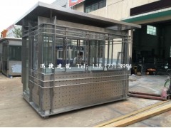 小区用不锈钢保安岗亭、上海小区用不锈钢保安岗亭用哪种?图1