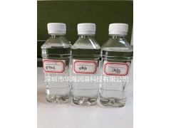 KN4010橡胶油KN4010环烷油新疆克拉玛依kn4010图1