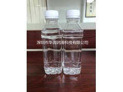 KN4016橡胶油KN4016环烷油新疆克拉玛依图1