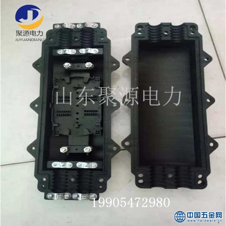 卧式光缆截图盒2.3