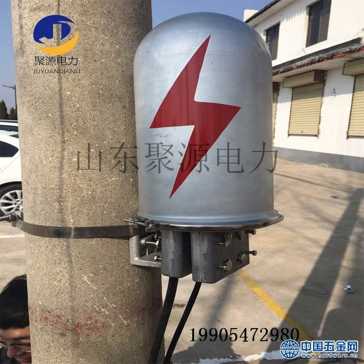 铝合金接线盒.jpg7