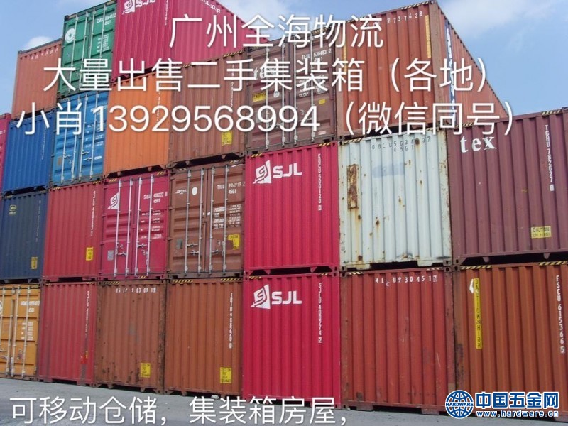 微信图片_20200507193140