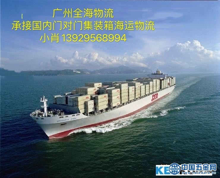 微信图片_20200507193116