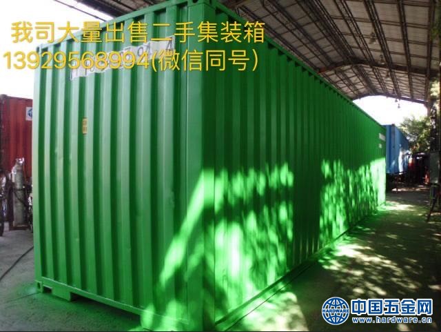 微信图片_20200507193047