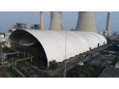 大跨度膜结构储煤棚专业设计、制造、安装-膜结构干煤棚图1