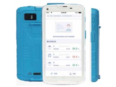 测温手持终端PDA带身份证识别图1