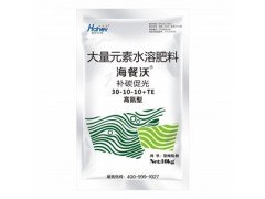 水溶肥哪家好-海餐沃大量元素水溶肥料（高氮型）进口特种肥料图1