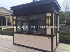 金属雕花板岗亭怎么样?金属雕花板岗亭什么价格?图1