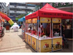 广告帐篷，定做天霸广告帐篷优势图1