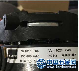 QQ图片20200420142727