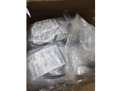 3HNM14104-1您的满意就是我们服务的标准图1