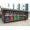 上海垃圾收集房、垃圾分类收集房厂家哪家好