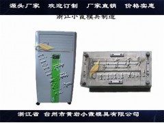 湿帘器塑胶壳模具厂家地址图1
