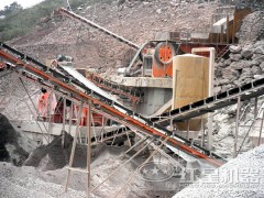 生产建筑石子设备投入多少钱T90图1