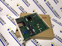 价廉物美，挥泪抛售3HNE 01495-1图1