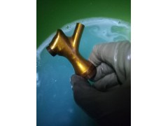 去铜表面氧化物、去铜除锈迹|用铜材清洗剂JYM-308图1