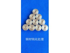 广东环保型铜材无铬钝化剂厂家铜材耐盐雾测试液铜抗氧化剂图1