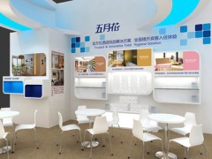 2020中国生活用纸展|卫生用品|2020全国纸业博览会图1