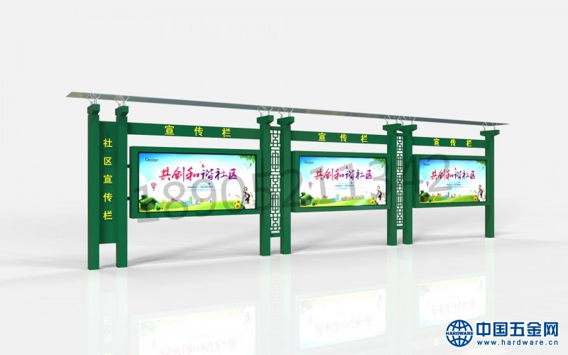 5bdf0a6273a1f80c2ce36d202902418_副本