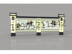 浙江宣传栏重庆古艺宣传栏园林花草牌展示牌辽宁宣传橱窗厂家图1