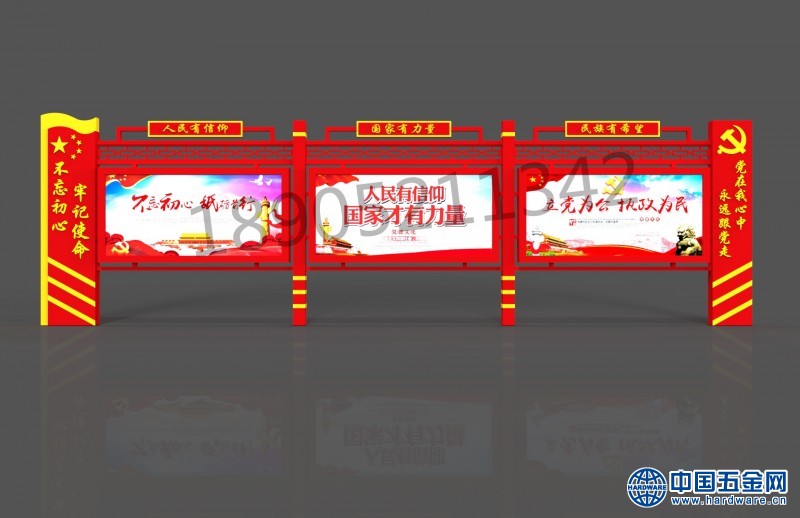 efa6897c6b88f9d3fafdbe538ee33ec_副本