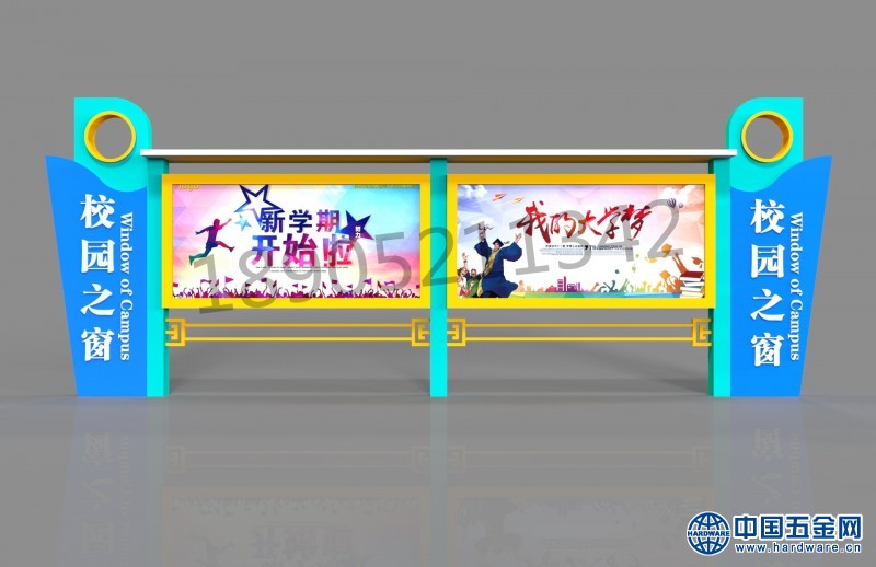 a7a007fae99c48f34138071156594c6_副本