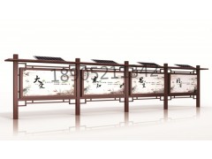 浙江宣传栏丽水古艺宣传栏户外精神堡垒导视牌设计图1