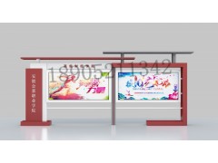 浙江宣传栏丽水校园宣传栏学校宣传橱窗价值观款式图1