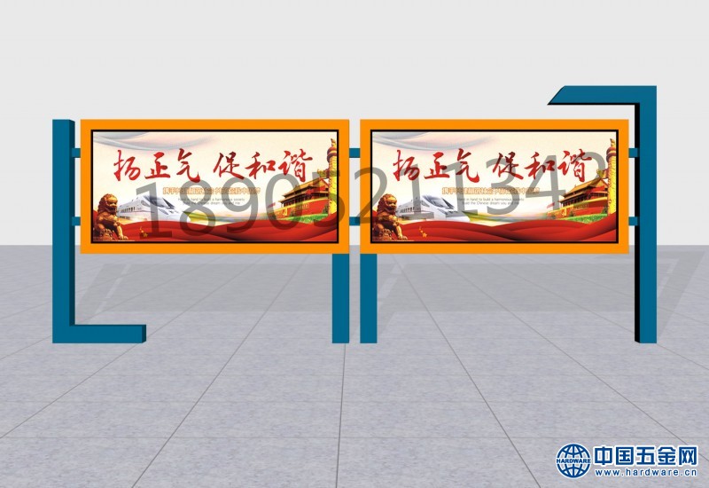 fdc439b9ac472344de4428b7af69a73_副本