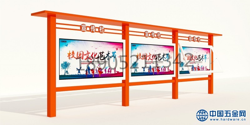 33559a711c9c3e2a0c432205a1414a8_副本