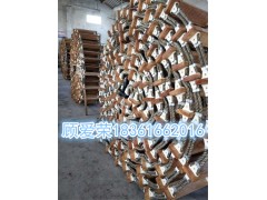 新标准船用登乘绳梯图1