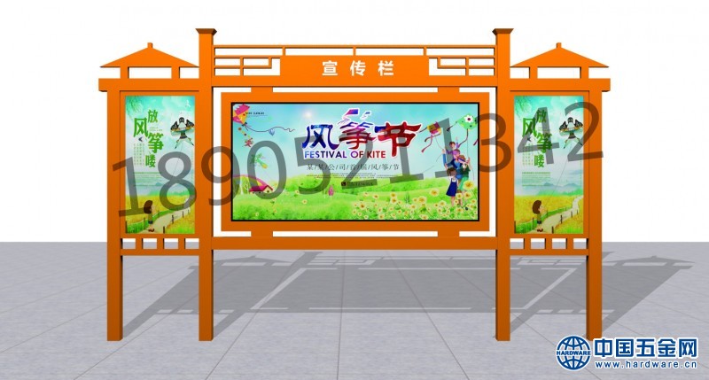 72305d6d0e493ac2a178308d04b322e_副本