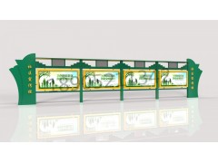 辽宁宣传栏辽宁社区宣传栏小区精神堡垒导视牌厂家直销图1