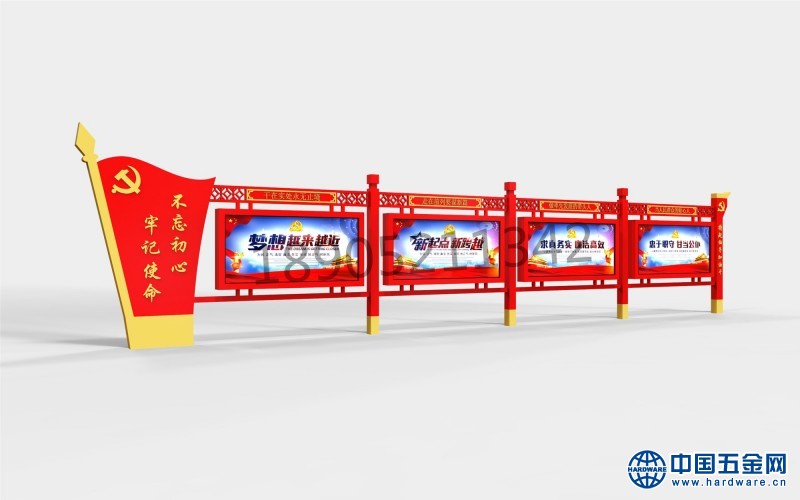 9a3a889e33032269306c0d236fab294_副本